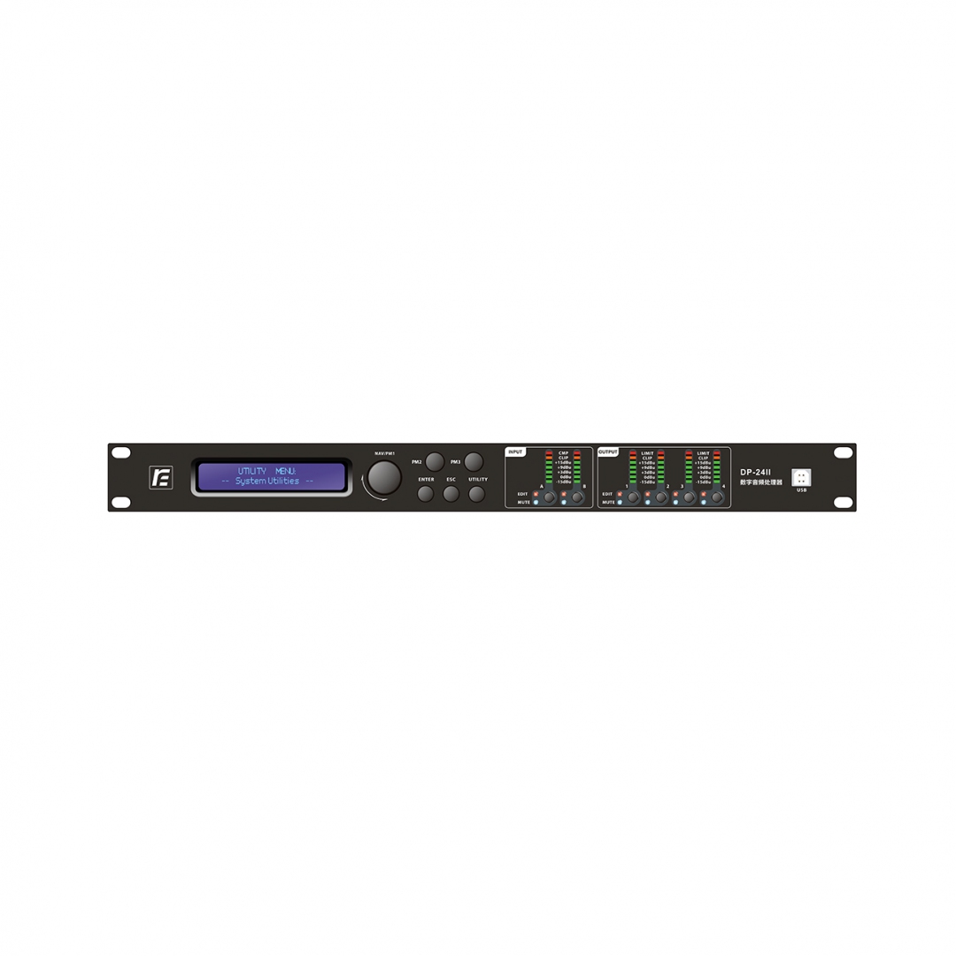 RFIntell DP-24II спикер-процессор в Чкаловске