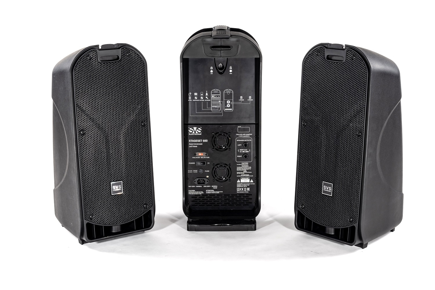 SVS Audiotechnik STAGESET 600 Акустический комплект активный в Чкаловске