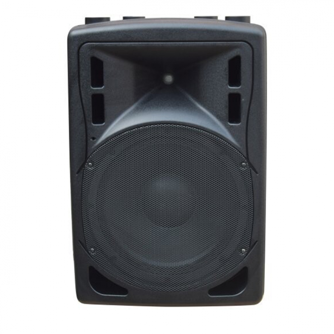 XLine BAF-12A Акустическая система активная с MP3 плеером и Bluetooth в Чкаловске