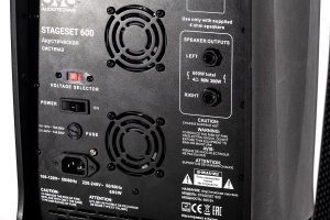 SVS Audiotechnik STAGESET 600 Акустический комплект активный в Чкаловске